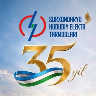 “Hududiy elektr tarmoqlari” AJ Surxondaryo hududiy filiali