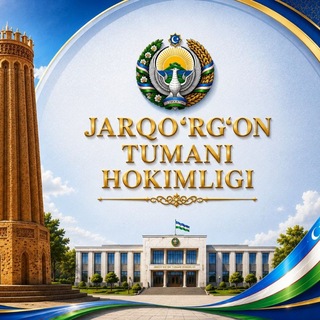 🇺🇿 Jarqo‘rg‘on tumani hokimligi axborot xizmati