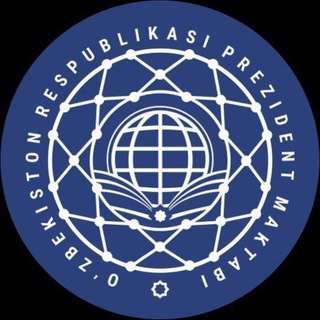 Termiz shahridagi Prezident maktabi