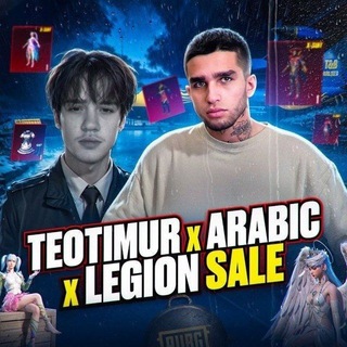 𝙇𝙀𝙂𝙄𝙊𝙉 𝙎𝘼𝙇𝙀 𝙗𝙮 𝙩𝙚𝙤𝙏𝙄𝙈𝙐𝙍 & 𝘼𝙍𝘼𝘽𝙄𝘾