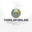 KOSONSOY YOSHLARI 🇺🇿