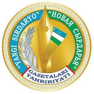 YANGI SIRDARYO