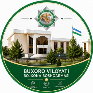 Buxoro viloyati bojxona boshqarmasining rasmiy axborot kanali