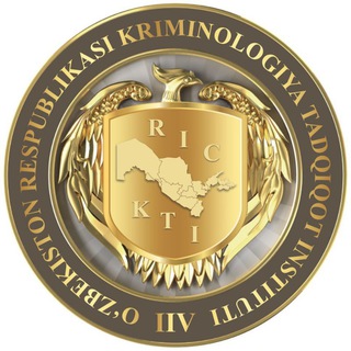 Kriminologiya tadqiqot instituti| Rasmiy kanal