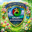 Sport Time (Farg‘ona)