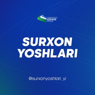 Surxon yoshlari | Yoshlar ittifoqi