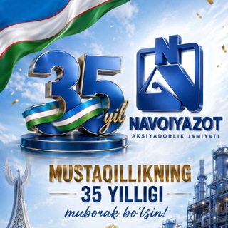 "NAVOIYAZOT" AJ | Rasmiy kanali
