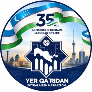 "Yer qa'ridan foydalanish markazi" DM