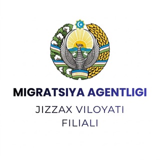 Migratsiya agentligi Jizzax viloyat filiali