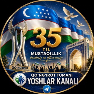 QOŃÍRAT JASLARÍ