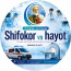 "Shifokor va hayot"