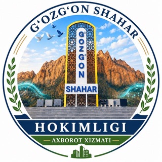YANGI G‘OZG‘ON.UZ | G‘OZG‘ON SHAHAR HOKIMLIGI
