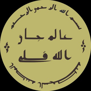 Olimjon Allohquli | Qalamdor