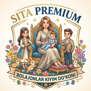 ⚜️ SITA PREMIUM ⚜️