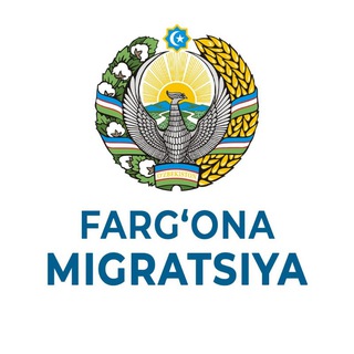 Migratsiya agentligi Farg'ona filiali