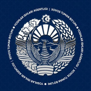 XOVOS YOSHLARI 🇺🇿