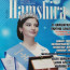 HAMSHIRA_jurnali. 𝑫𝑴𝑬𝑫 𝑻𝑬𝑺𝑻𝑳𝑨𝑹𝑰 𝑽𝑨 𝑨𝑲𝑻 𝑻𝑬𝑺𝑻𝑳𝑨𝑹𝑰𝑮𝑨 𝑩𝑬𝑷𝑼𝑳 𝑻𝑨𝒀𝒀𝑶𝑹𝑳𝑨𝒀𝑴𝑰𝒁!