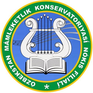 KONSERVATORIYA_NUKUS
