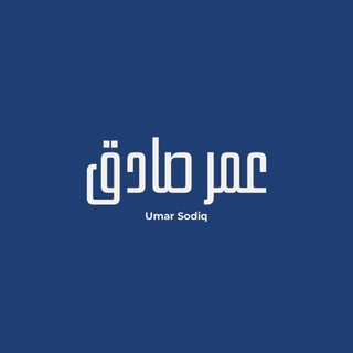 Umar Sodiq