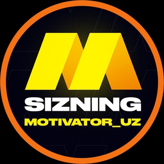 Motivator