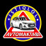 ISTIQLOL avtomaktabi