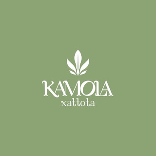 🖋Kamola_Xattota🖋