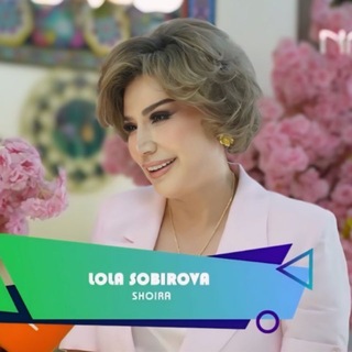 Лола Сабирова ижоди✍️/Расмий канал