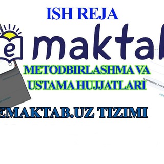 ISH REJA metodbirlashma va ustama