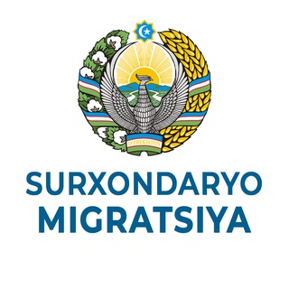 Migratsiya Agentligi | Surxondaryo | Rasmiy Kanali
