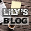 Lily's blog