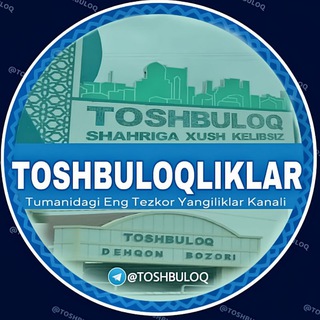 TOSHBULOQLIKLAR