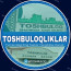 TOSHBULOQLIKLAR