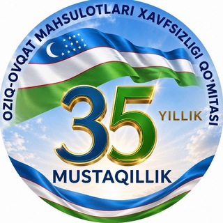 FARG‘ONA VILOYATI O'SIMLIKLAR KARANTINI VA HIMOYASI BOSHQARMASI