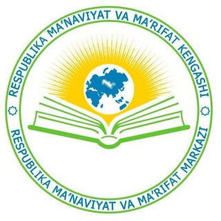 Respublika Ma'naviyat va ma'rifat markazi Qo'ng'irot tumani bo'limi