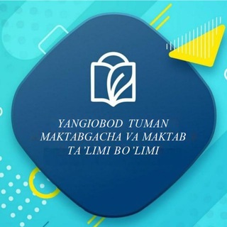 Jizzax viloyati Yangiobod tumani maktabgacha va maktab ta'limi bo'limi