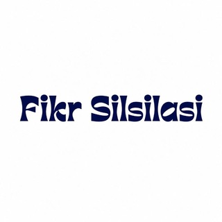 "Fikr Silsilasi"
