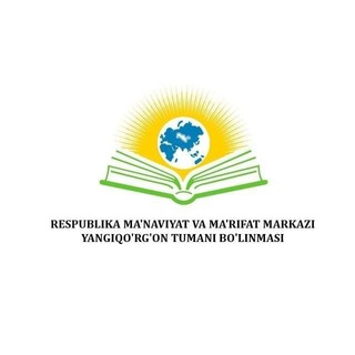 Yangiqo'rg'on tuman Ma'naviyat sektori