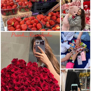 Фотографии для пранк ❤️‍🔥