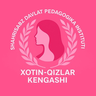 ShDPI Xotin-qizlar maslahat kengashi