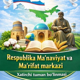 MENING XATIRCHIM
