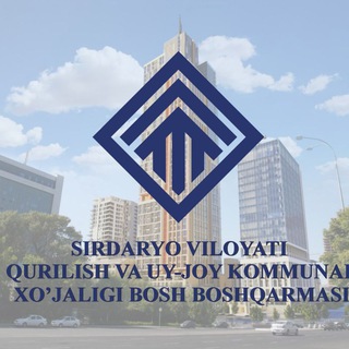 Sirdaryo Qurilish va uy-joy boshqarma