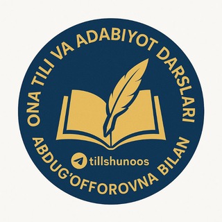 Ona tili va adabiyot fanidan Milliy sertifikat sari...