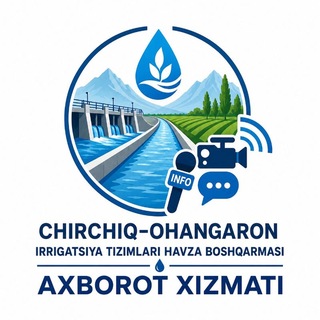 🇺🇿Chirchiq-Ohangaron irrigatsiya tizimlari havza boshqarmasi💧
