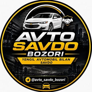 Moshina Bozor