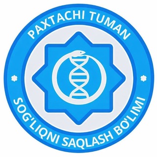 PAXTACHI TUMANI SOG'LIQNI SAQLASH BO'LIMI rasmiy