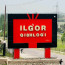ILG‘ORLIKLAR