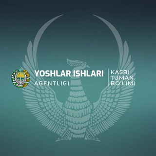 KASBI YOSHLARI | RASMIY