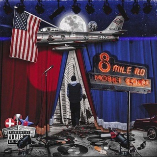 Shady Verse