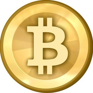 Биткойн