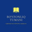BOʻSTONLIQ AKM | KUTUBXONA |
